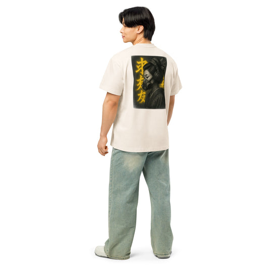 Man wearing oversized Neo Geisha box tee with digital geisha artwork and neon kanji on back, paired with loose jeans