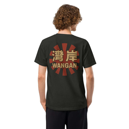 Back view of a person wearing a black oversized Wangan Rising Sun T-shirt from Downforce Apparel with a vintage red sunburst and gold Japanese characters design.