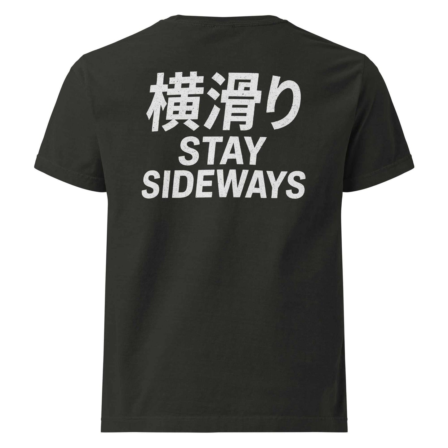 Black stay sideways oversized tee with white Japanese kanji and "STAY SIDEWAYS" text, drift culture streetwear design