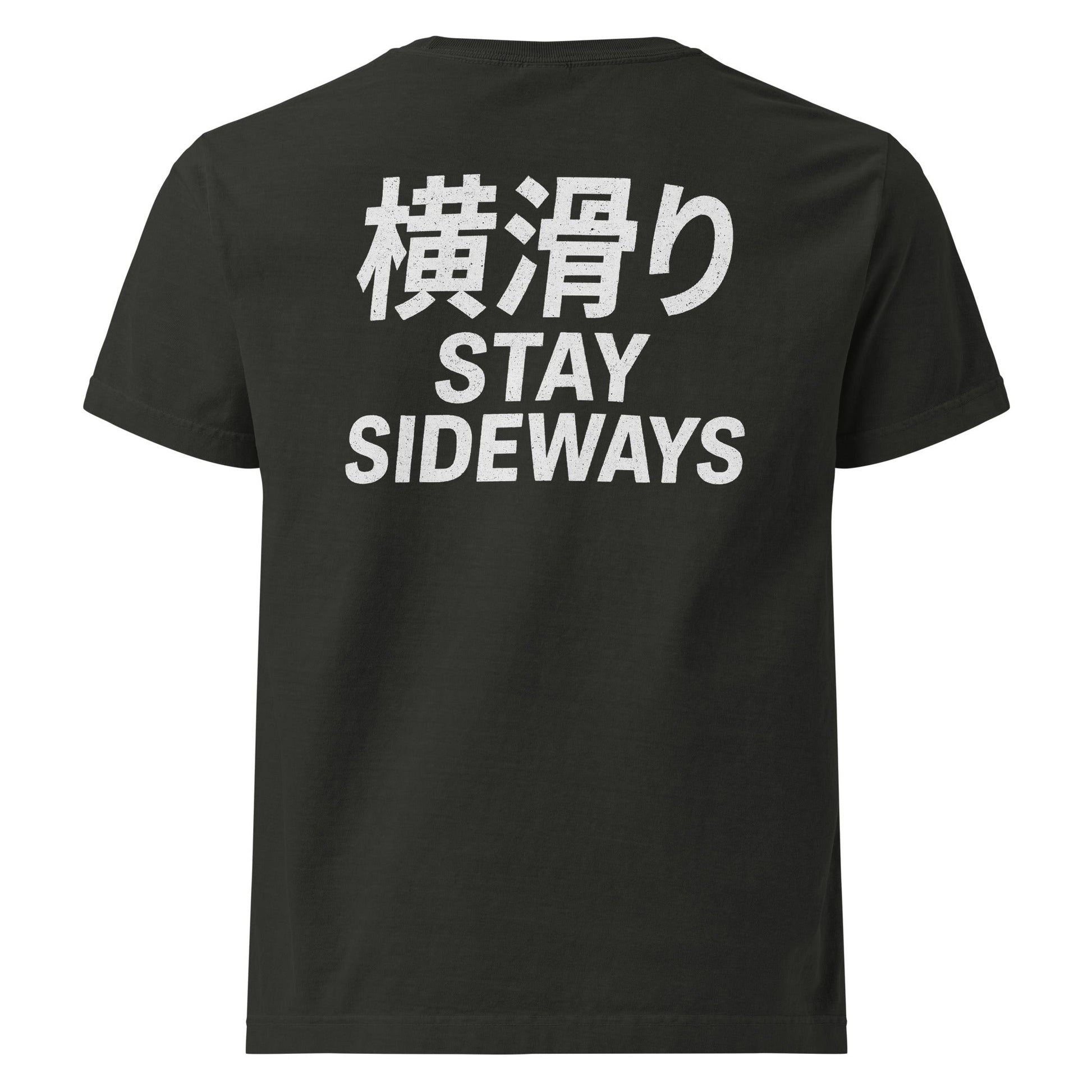 Black oversized Stay Sideways oversize  tee with Japanese kanji and "STAY SIDEWAYS" text in white, streetwear style.