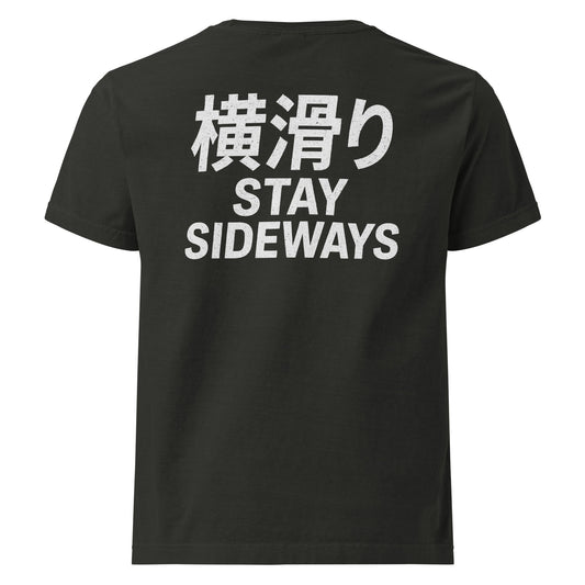 Black oversized Stay Sideways oversize  tee with Japanese kanji and "STAY SIDEWAYS" text in white, streetwear style.