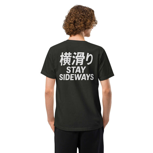 Black  Stay Sideways oversize tee with white Japanese kanji and "STAY SIDEWAYS" text on the back, inspired by drift culture streetwear.