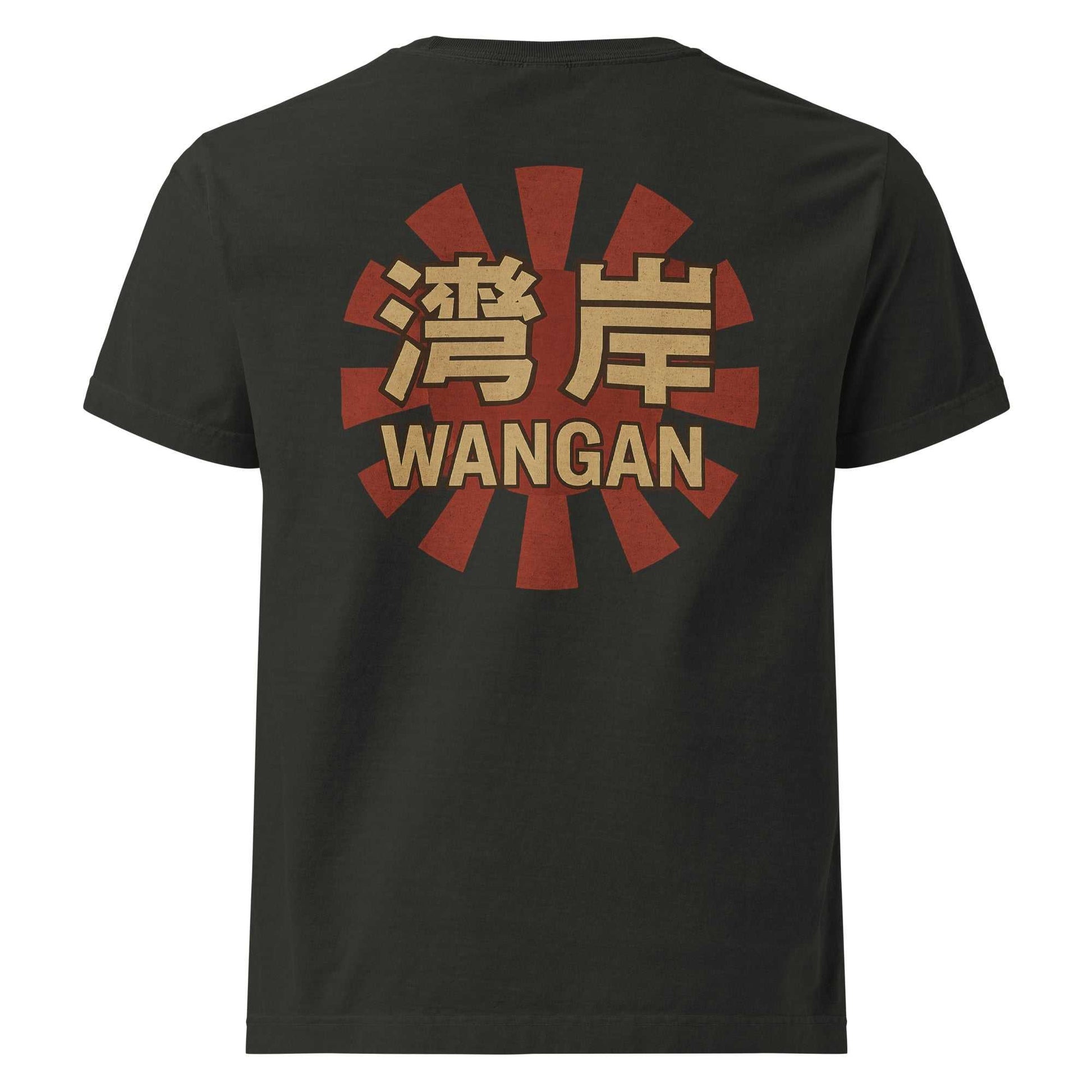 Black oversized Wangan Rising Sun Oversized Tee with vintage red sunburst and Japanese characters design on the back, made from 100% heavyweight cotton.